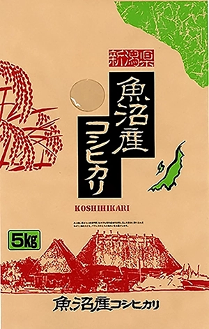 魚沼産コシヒカリのパッケージ画像